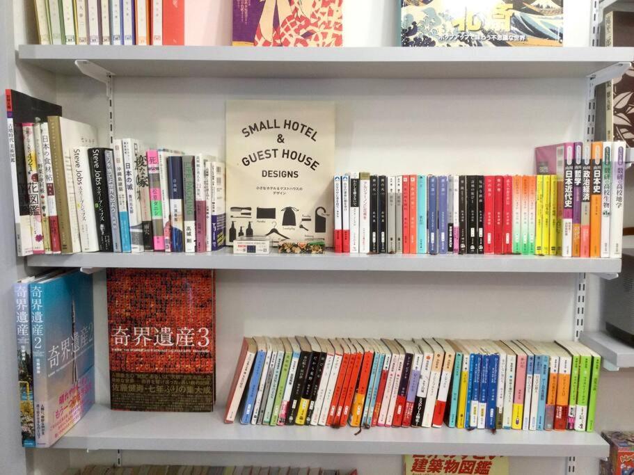 005.Library room photo 2