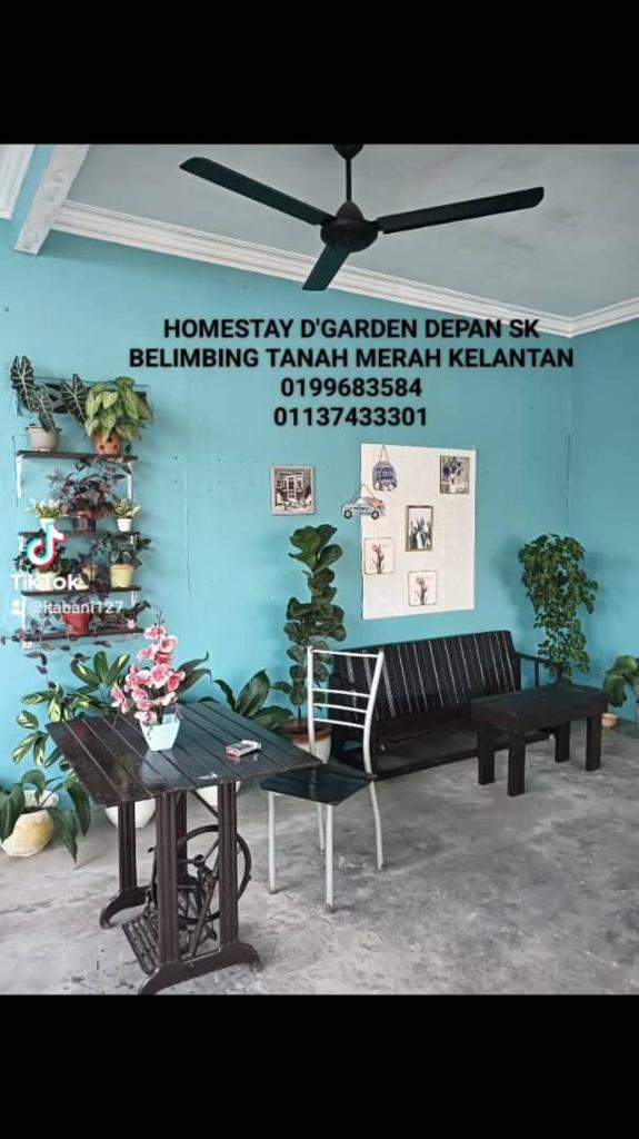 D GARDEN HOME STAY photo 3