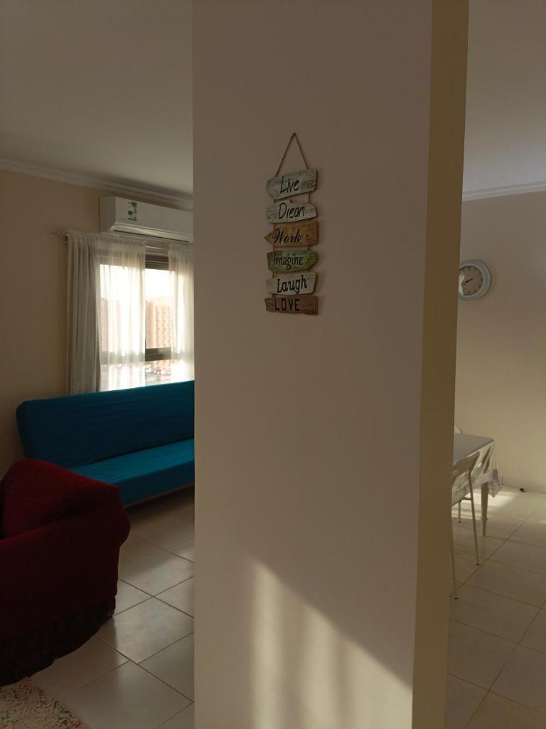 شقة الجوار aljiwar apartment photo 4
