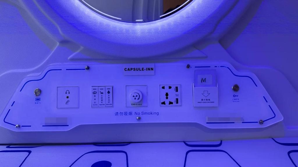 Capsule Inn photo 2