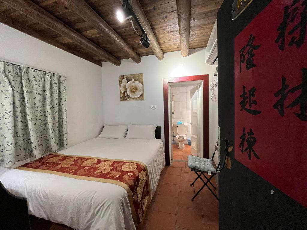 喜悅瓊林民宿 photo 1