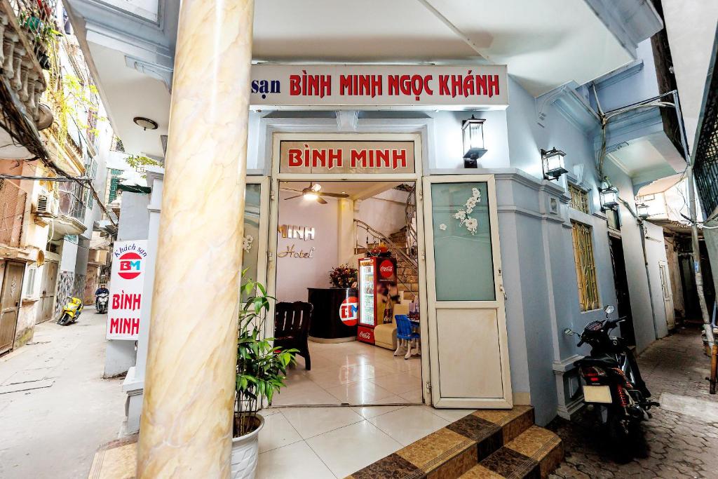 Binh Minh Hotel - 84 Ngoc Khanh