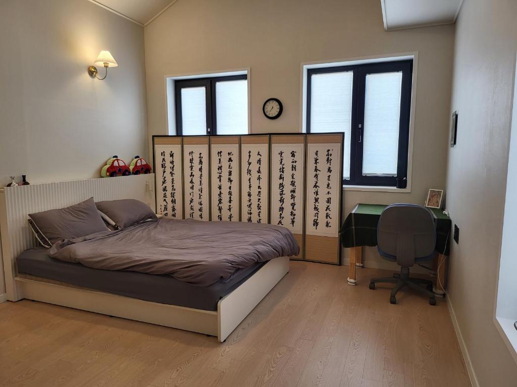 Tteulan Haengbok photo 2