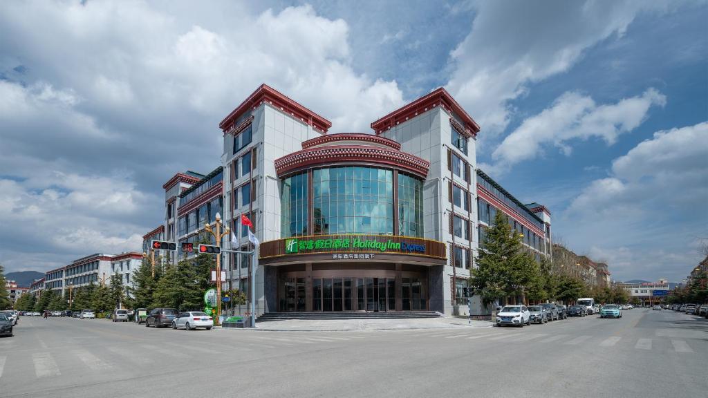 Holiday Inn Express Shangri-La, an IHG Hotel photo 1