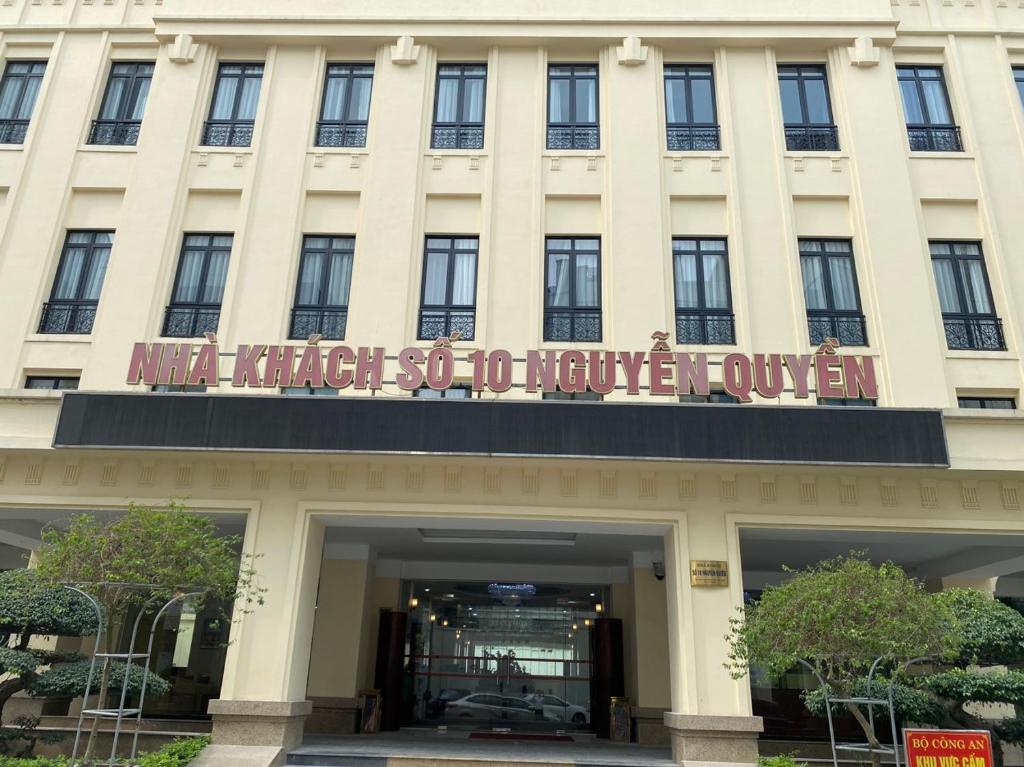 Nguyễn Quyền Hotel