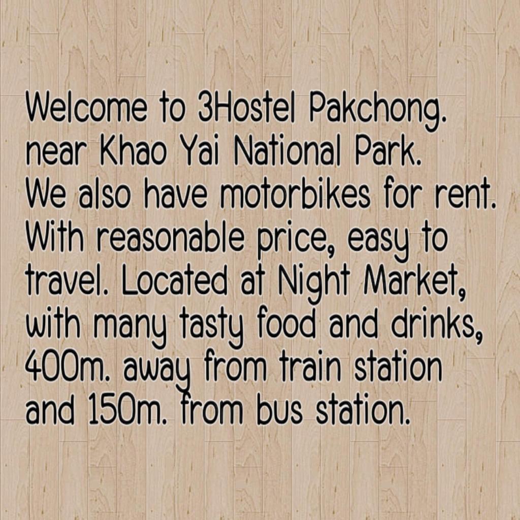 Three Hostel at Night Market Pakchong photo 1