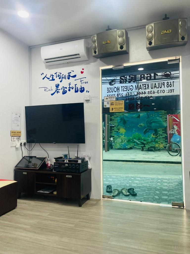 吉胆168民宿 168PulauKetam GuestHouse