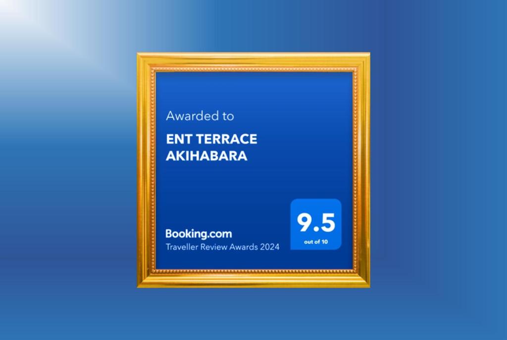 ENT TERRACE AKIHABARA photo 1