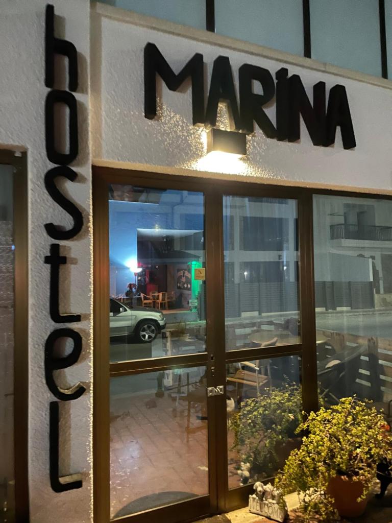 Hostel Marina