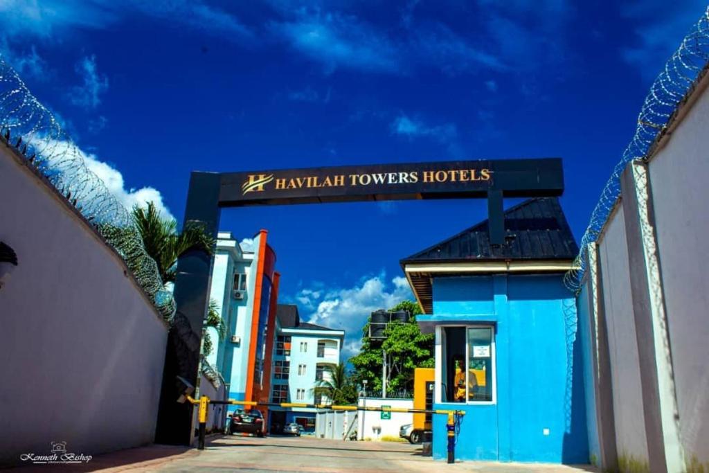 HAVILAH TOWERS AND GOLD SUITES photo 1