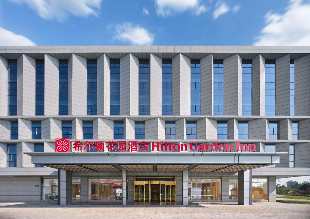 Hilton Garden Inn Kunming Dianchi photo 1