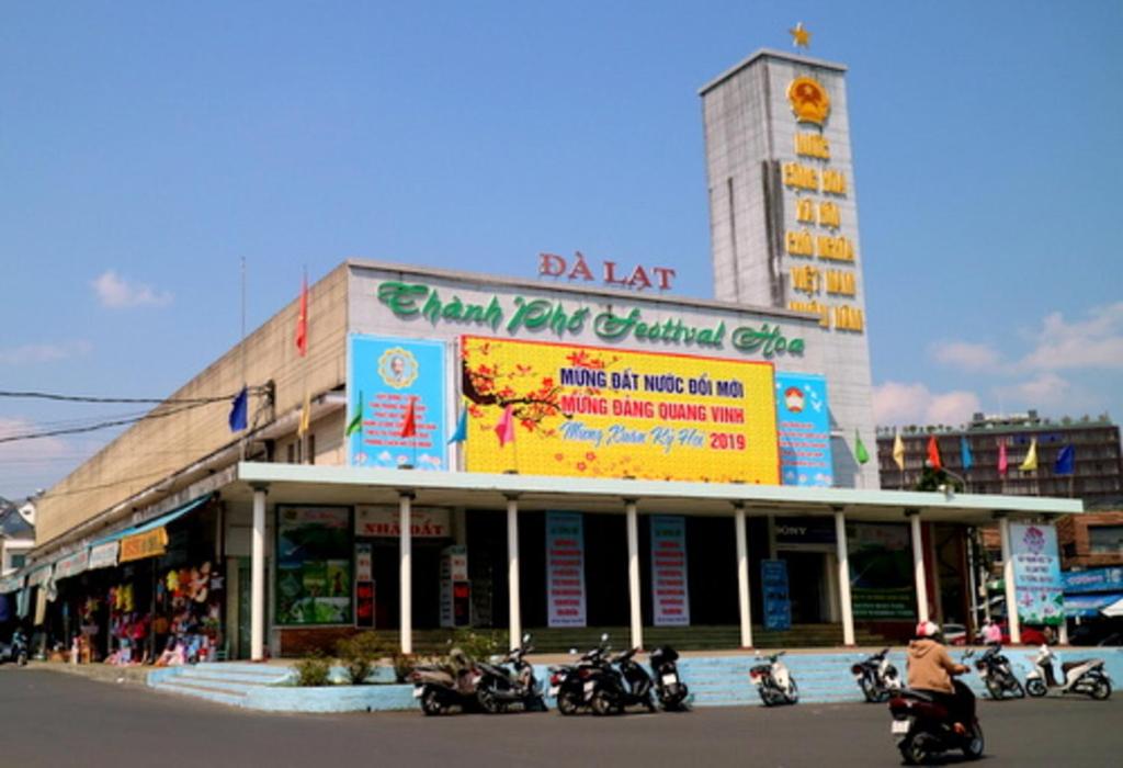 ANH ĐÀO HOTEL