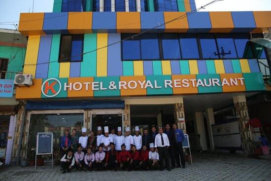 Khanal Hotel photo 1