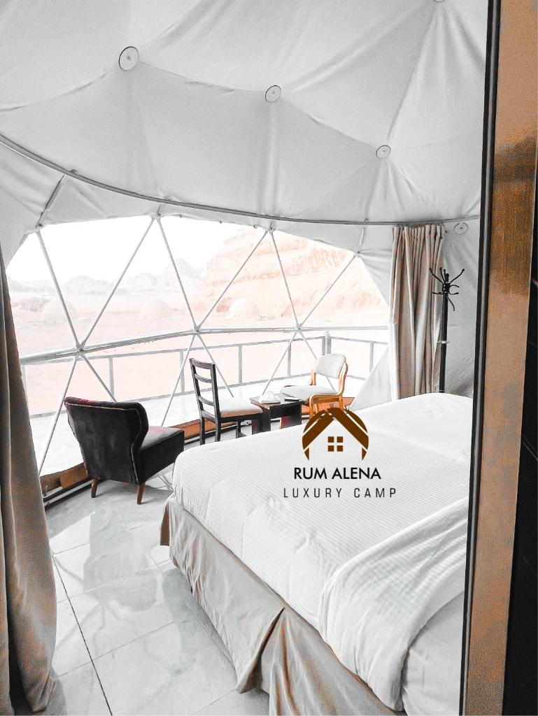 RUM ALIENA LUXURY CAMP photo 3