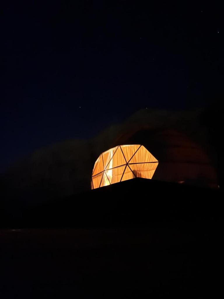 Moon Magic Valley photo 1