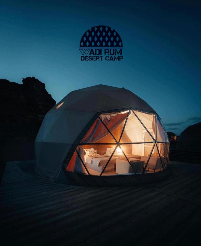 Wadi Rum desert camp photo 3