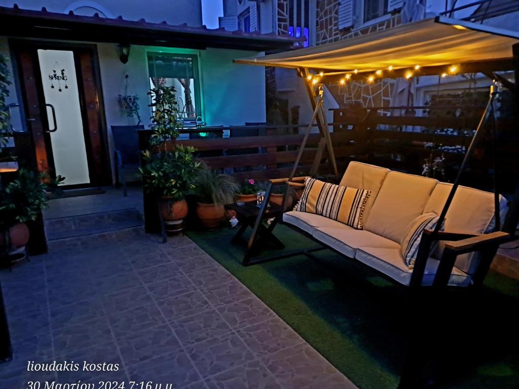 Zoe garden home photo 4