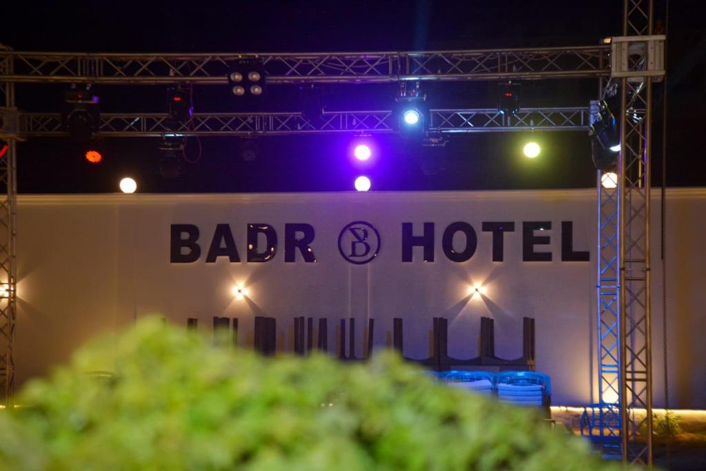 Badr Hotel & Resort El Kharga photo 2