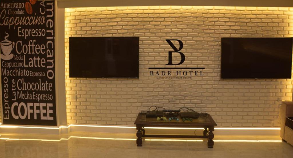 Badr Hotel & Resort El Kharga photo 4