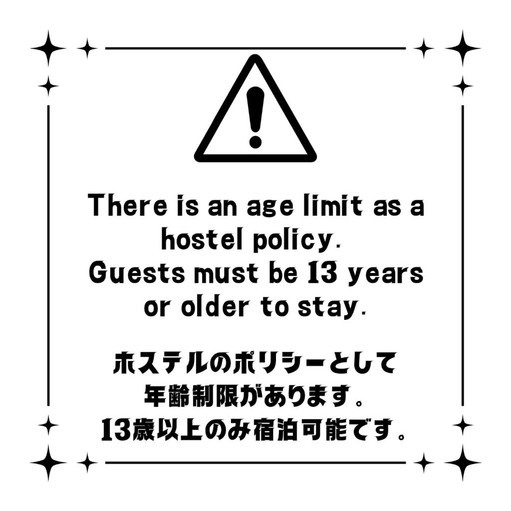 HakoneHOSTEL1914 photo 1