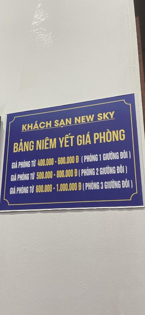 New Sky Hotel photo 3