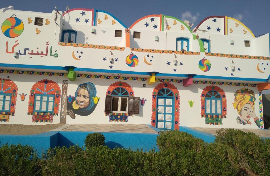malindy KA ماليندى كا photo 4