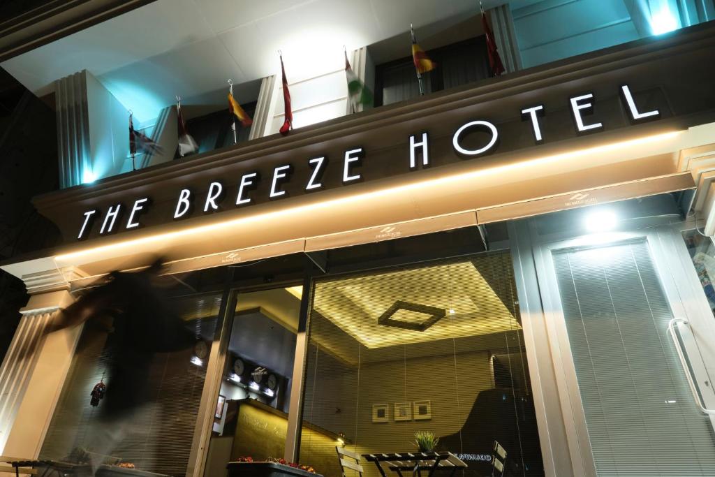 The Breeze Hotel photo 2