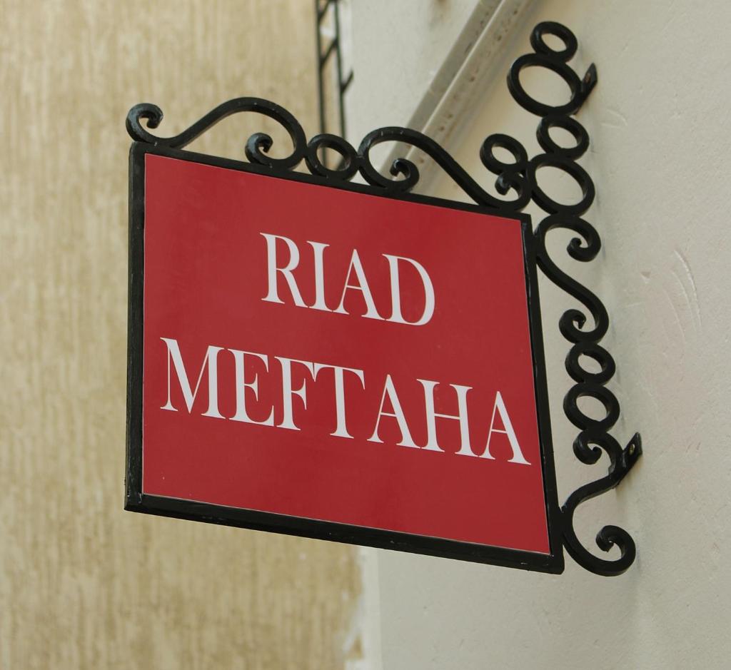 Riad Meftaha photo 1
