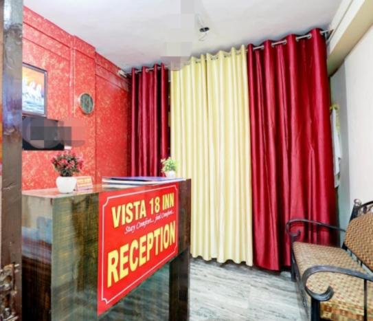 HOTEL VISTA 18 INN photo 4