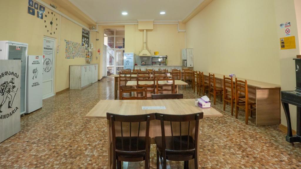 Hostel Mandaria photo 1