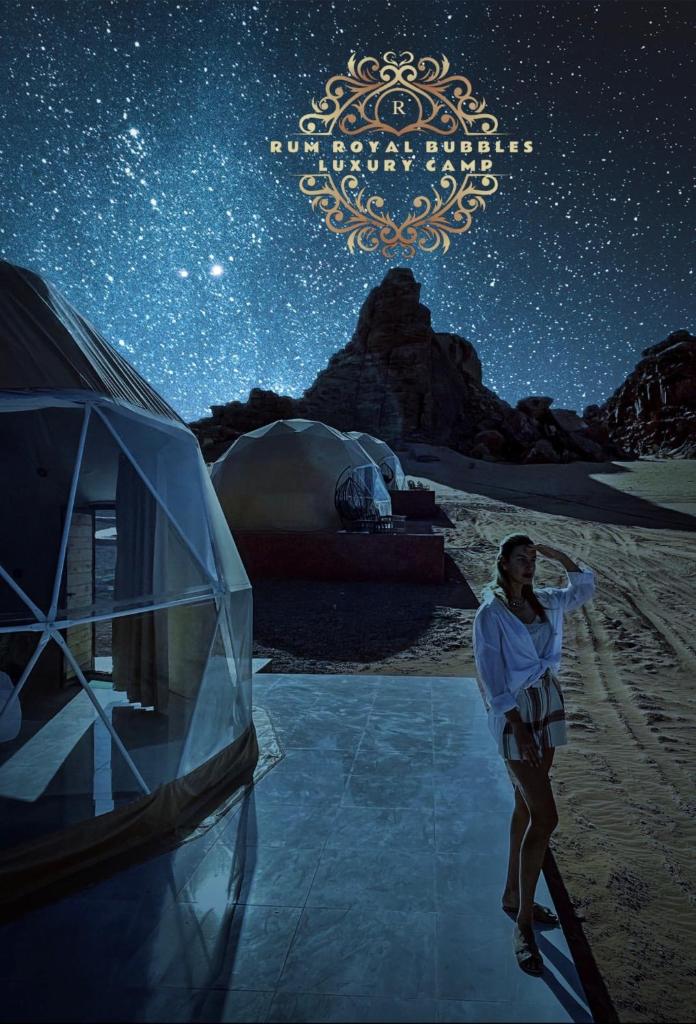 RUM ROYAL BUBBLES lUXURY CAMP photo 1