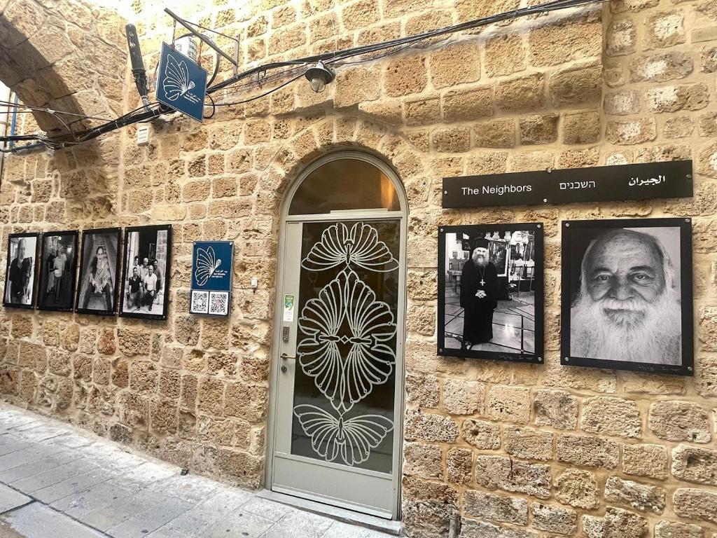 Beit Elfarasha photo 1
