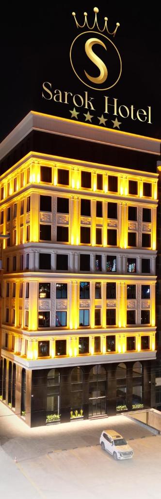 Sarok Hotel photo 1