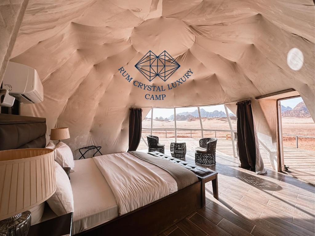 Rum Crystal Luxury Camp photo 3