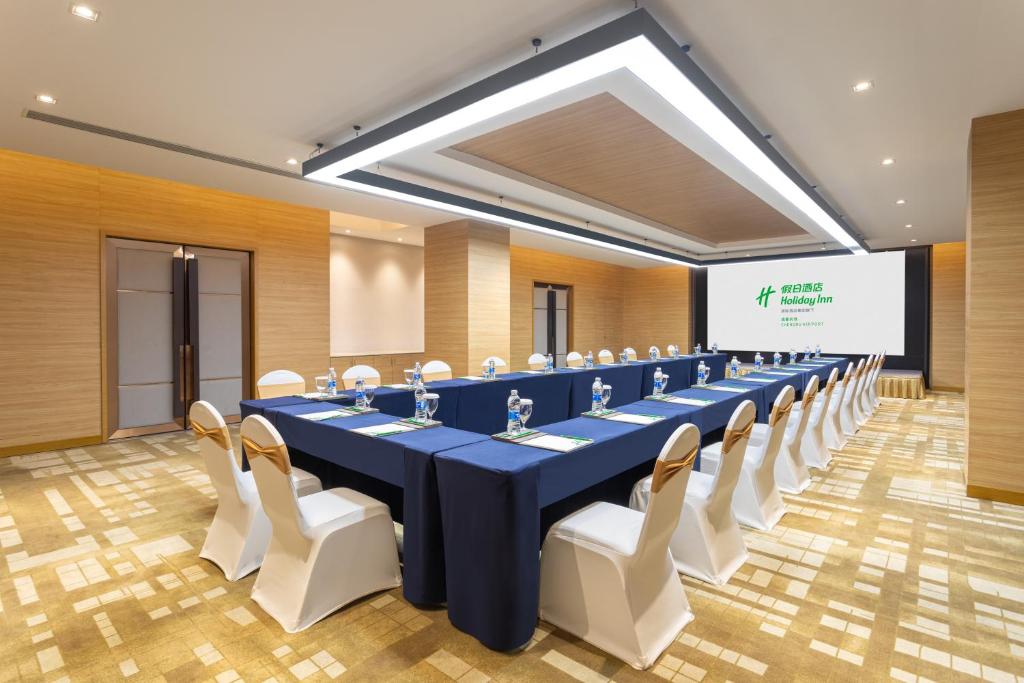 Holiday Inn Chengdu Airport, an IHG Hotel photo 4