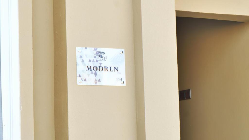 Palms Residence Inn دار النخيل photo 2