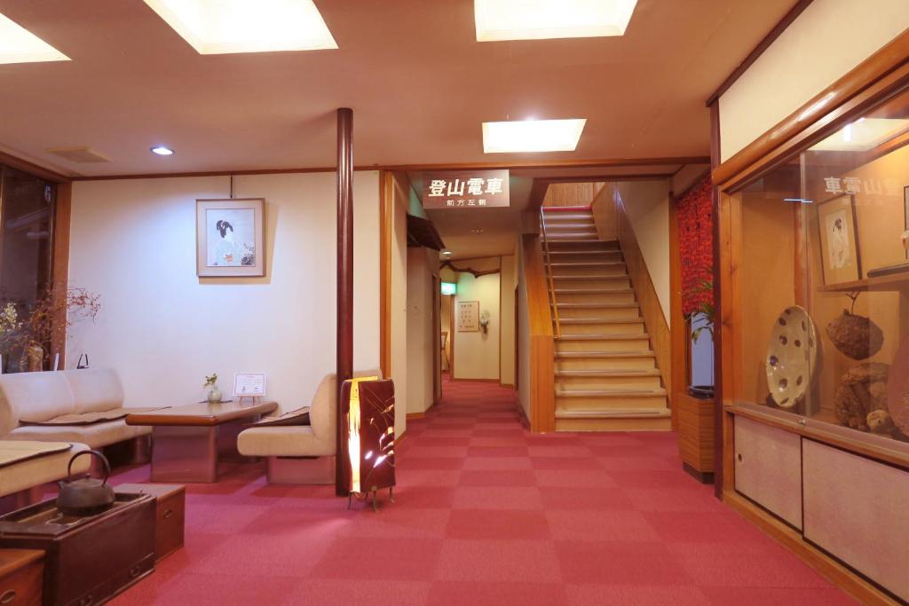 Yokikan photo 2