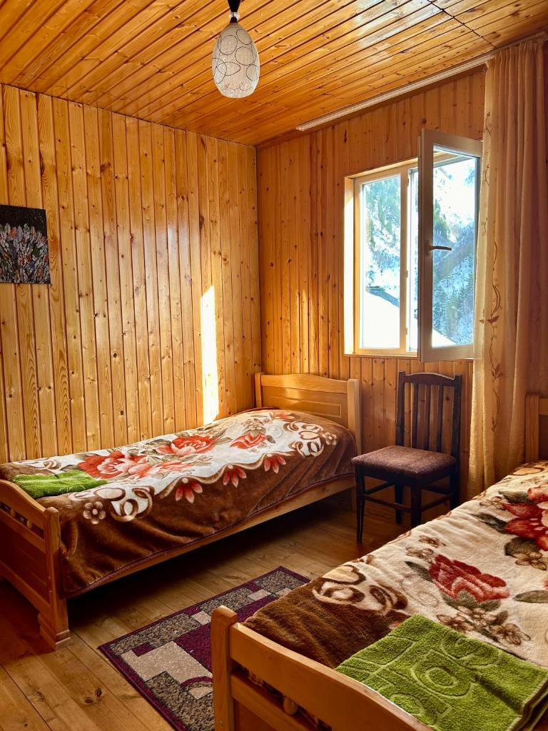 Natia’s Guesthouse photo 4