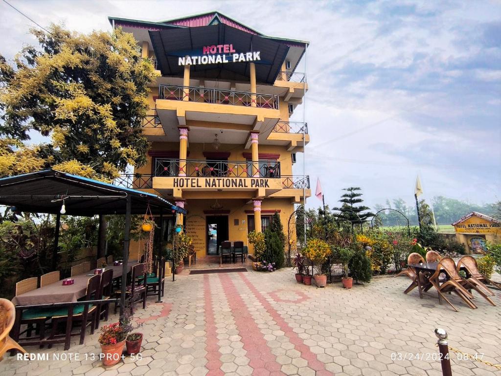 Hotel National Park- A Peaceful Family Home in Sauraha photo 3