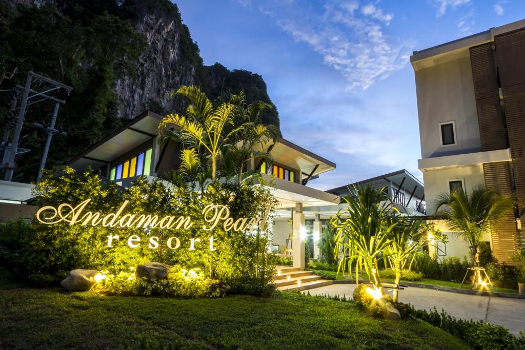 Andaman Pearl Resort photo 3