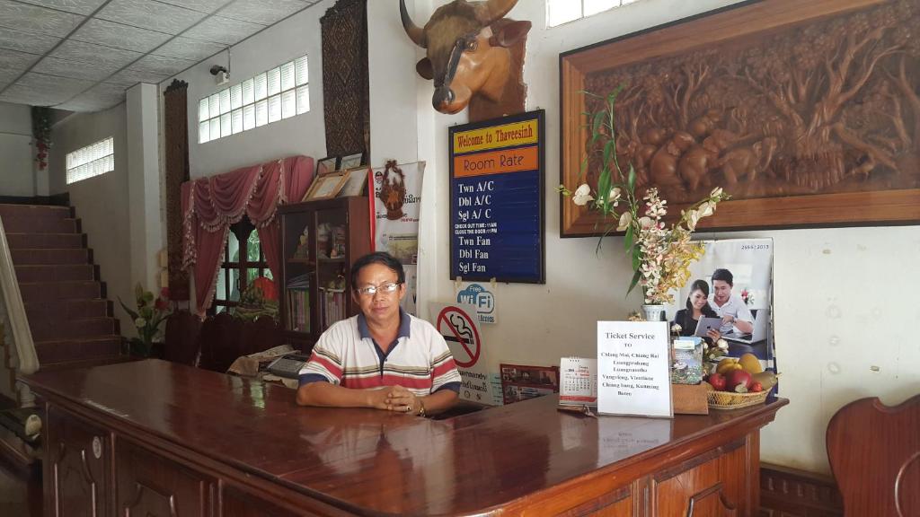 Thaveesinh Hotel photo 3