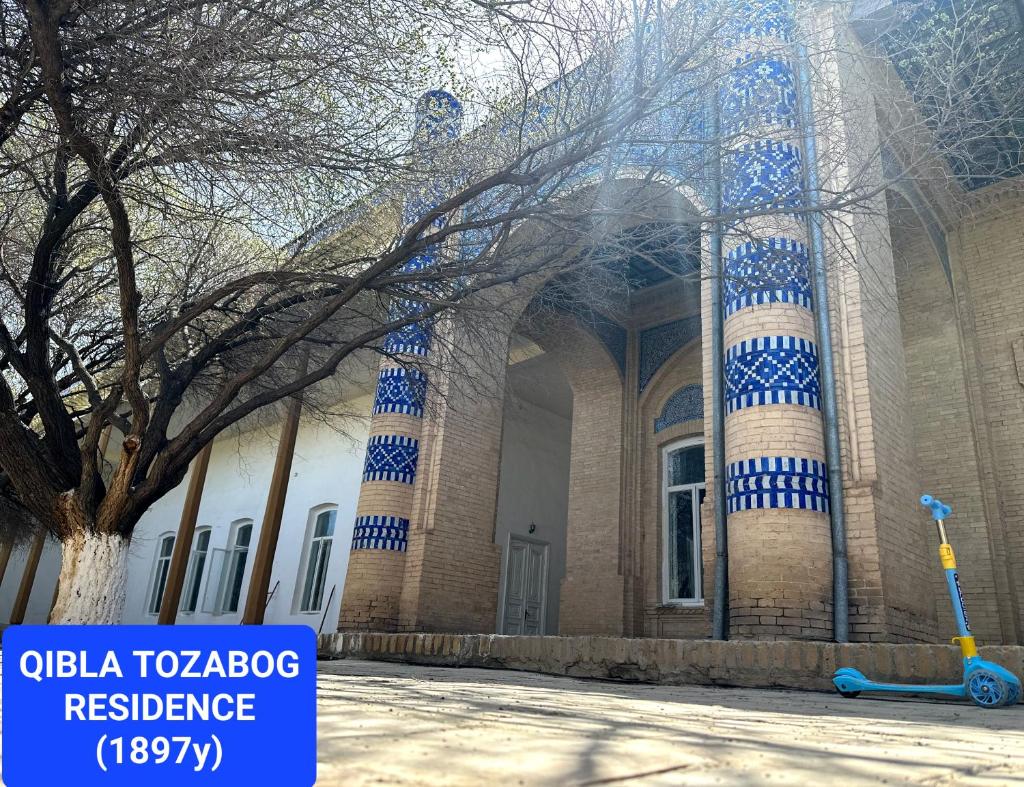 QiBLA TOZABOG photo 2