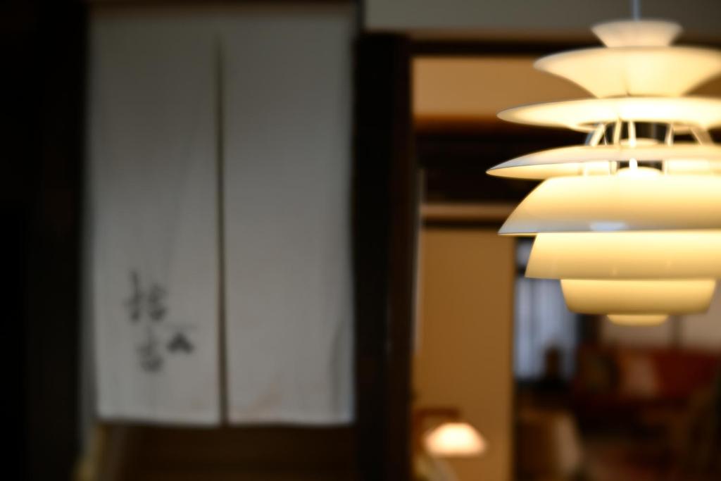 Kyoto Fushimi Sutekichi Private Hotel photo 2