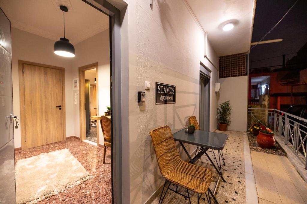 STAMOS Apartment airport photo 3