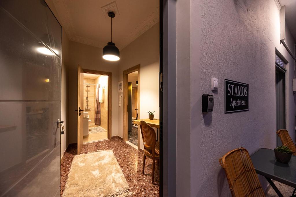 STAMOS Apartment airport photo 4