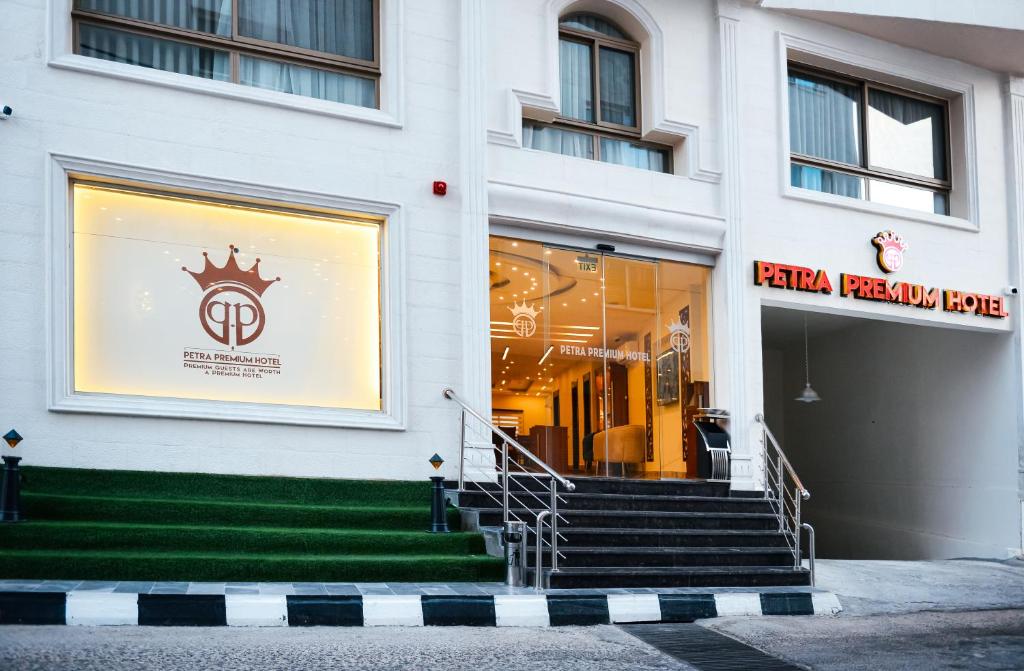 Petra Premium Hotel