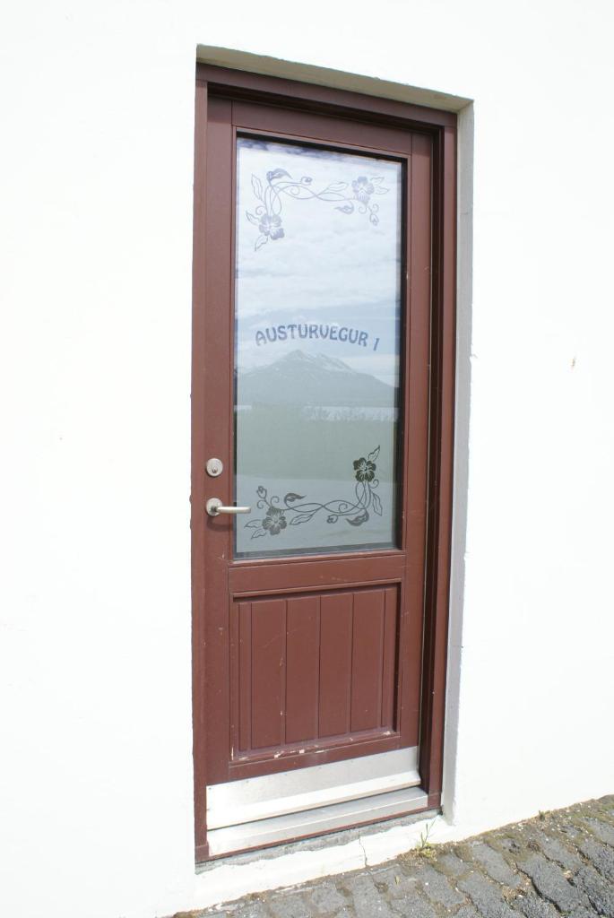 Ásgarður photo 2