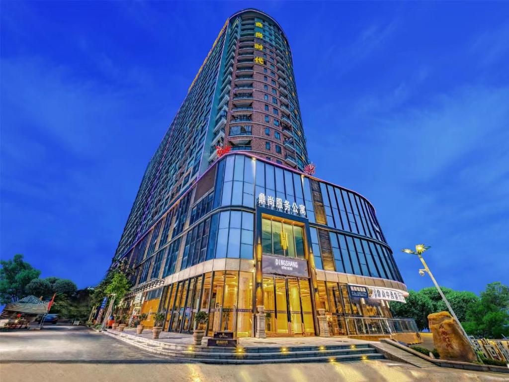 Dingshang Apartment Hotel photo 2