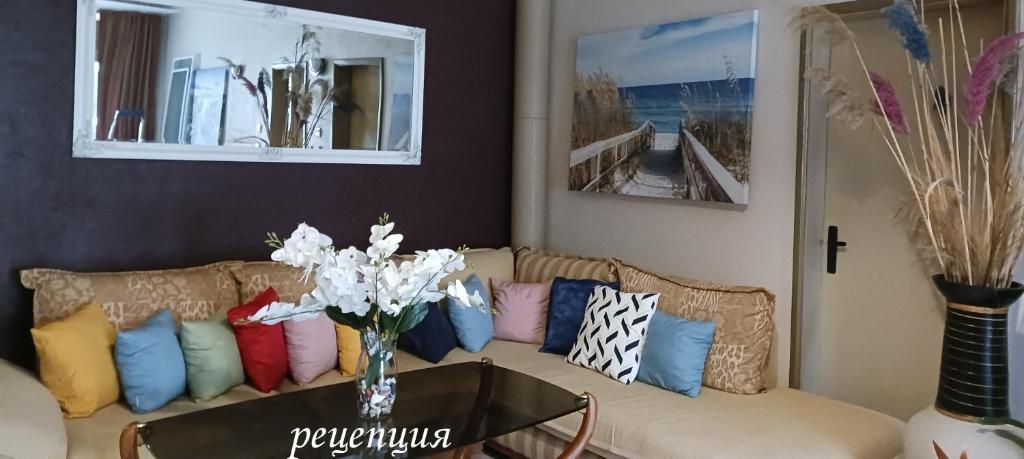 Guest House Yoanna photo 3