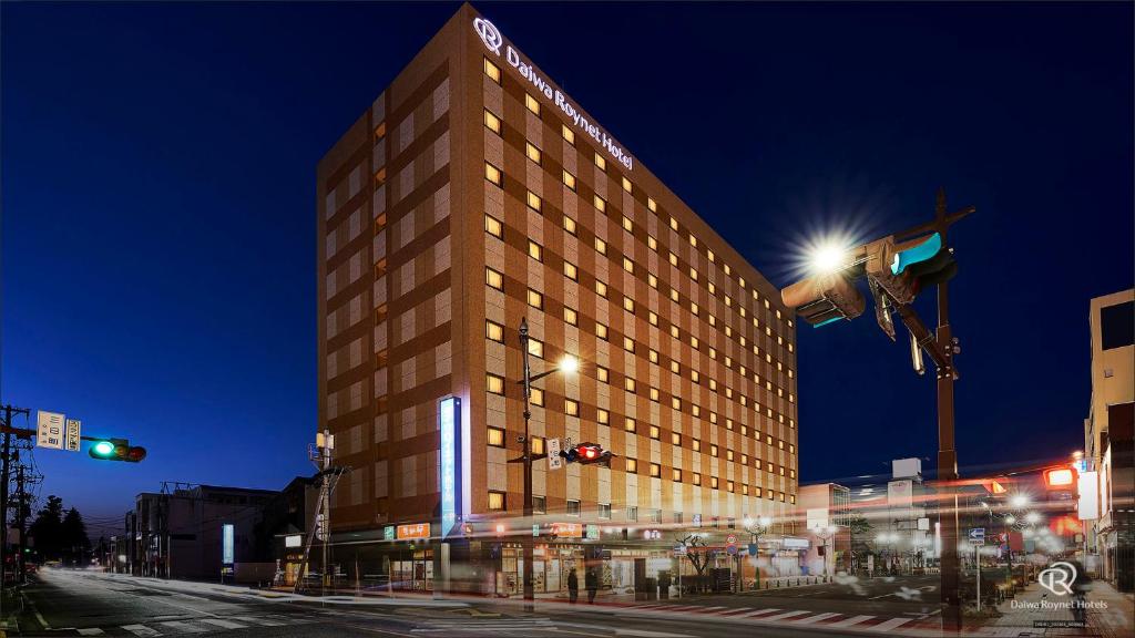 Daiwa Roynet Hotel Hachinohe photo 3